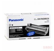 松下（Panasonic） KX-FAD95CN硒鼓(适用KX-MB228CN/258CN/778CN/788CN，6000页，5%覆盖率)