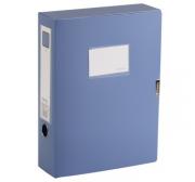 齐心（COMIX）HC-75 加厚型PP档案盒A4 75MM 蓝色
