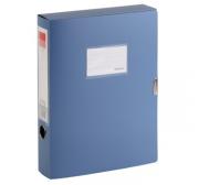 齐心（COMIX）A1249 标准型PP档案盒 A4 55MM 蓝色