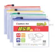 齐心（COMIX）A1154 PVC网格拉链袋/文件袋/资料袋 A4