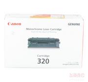 佳能（CANON）CARTRIDGE 320硒鼓（适用佳能IC D1150，5%覆盖率，5000张）