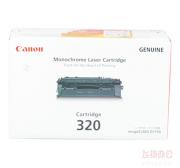 佳能（CANON）CARTRIDGE 320硒鼓（适用佳能IC D1150，5%覆盖率，5000张）