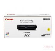 佳能 (CANON) CRG 322 Y 黄色硒鼓 (适用 LBP-9100Cdn、6500页)