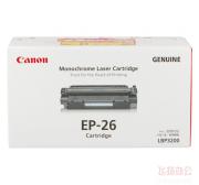 佳能 (CANON) EP-26 硒鼓 (适用LBP-3200/MF3110、2500页)