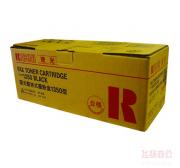理光（RICOH） 整体式墨粉盒1350型(适用MF550/FAX3320L EDP：430459)