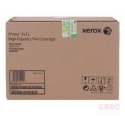 富士施乐 (FUJI XEROX) 106R01415 黑色硒鼓（适用 P3435D/P3435D、10000页 ）