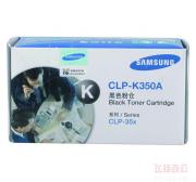 三星 (SAMSUNG) CLP-K350A/XIL 黑色硒鼓 (适用 CLP-350N,4000页)