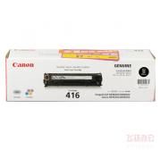 佳能 (canon) CRG-416 黑色硒鼓 (适用 MF8010Cn/MF8030Cn/MF8040Cn/8050Cn/MF8080Cw、2300页)