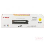 佳能 (canon) CRG-416黄色硒鼓 (适用 MF8010Cn/MF8030Cn/MF8040Cn/8050Cn/MF8080Cw、1500页)