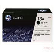 惠普 (HP) Q2613A 黑色硒鼓 (适用 HP LaserJet 1300系列、2500页)