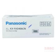 松下 (PANASONIC) KX-FAD406CN 黑色硒鼓 (适用 ...