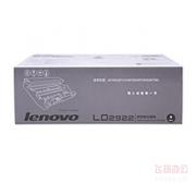 联想 (LENOVO) LD2922 黑色硒鼓(不含粉) (适用 M72...