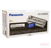 松下 (PANASONIC) KX-FAD91E 黑色硒鼓 (适用FL313/318、10000页)