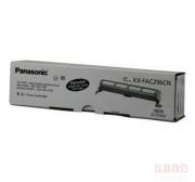 松下（Panasonic）KX－FAC 296CN 黑色墨粉（适用FL323 328 338、2000页）
