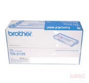 兄弟 (BROTHER) TN-2125 黑色墨粉盒（适用 DCP-7030/7040/HL-2140/2150N/2170W/MFC-7340/7450/7840N，2600页，5%覆盖率）