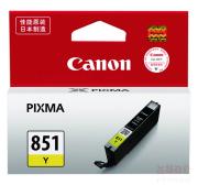 佳能 (CANON) CLI-851 Y 黄色墨盒 (适用 Ip7280/MG5480/MG6380/MX928/MX728、330页)