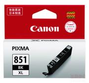 佳能 (CANON) CLI-851XL BK 黑色墨盒 (适用 Ip7280/MG5480/MG6380/MX928/MX728、5500页)