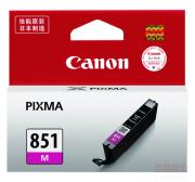 佳能 (CANON) CLI-851XL M 品红色墨盒 (适用 Ip7280/MG5480/MG6380/MX928/MX728、690页)