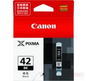 佳能 (CANON) CLI-42 BK 黑色墨盒 (适用 PRO-10...