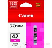 佳能 (CANON) CLI-42 M 品红色墨盒 (适用 PRO-10...