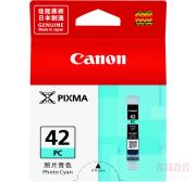 佳能 (CANON) CLI-42 PC 照片青色墨盒 (适用 PRO-100)