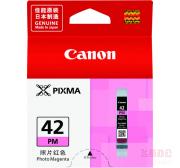 佳能 (CANON) CLI-42 PM 照片品红墨盒 (适用 PRO-100)