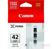 佳能 (CANON) CLI-42 LGY 浅灰色墨盒 (适用 PRO-...