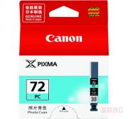 佳能 (CANON) PGI-72 PC 照片青色墨盒 (适用 PRO-10 ）