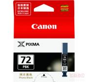 佳能 (CANON) PGI-72 PBK 照片黑色墨盒 (适用 PRO-10 ）