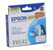 爱普生 (EPSON) T0542 青色墨盒 C13T054280BD（...