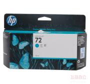 惠普 (HP) C9371A 72号青色墨盒(适用 Designjet T1100/T1100ps/T1100 MFP、HP Designjet T610绘图仪打印机、130ML)