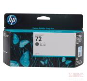 惠普 (HP) C9374A 灰色墨盒(适用 Designjet T1100/T1100ps/T1100 MFP、HP Designjet T610绘图仪打印机、130ML)
