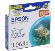 爱普生 (EPSON) T0632 青色墨盒 C13T063280BD (适用 C67/CX3700/4700、380页）