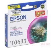 爱普生 (EPSON) T0633 洋红色墨盒 C13T063380BD...