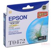 爱普生 (EPSON) T0472 青色墨盒 C13T047280BD ...