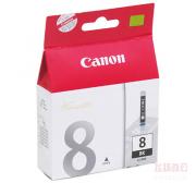 佳能 (CANON) CLI-8BK 黑色墨盒 (适用 PIXMA iP4200、iP5300、MP500、MP530、MP600、MP810、MP830)