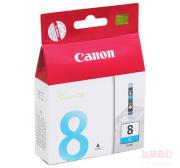 佳能 (CANON) CLI-8C 蓝色墨盒（适用 PIXMA iX4000、iX5000、iP3300、iP4200、iP5300、MP500、MP510、MP530、MP600、MP810、MP830、MX700/850 、pro900