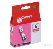 佳能 (CANON) BCI-6M 品红色墨盒(适用 S800/S900/S820D/S830D/i950/i9100/i905D/i990/i9950/PIXMA iP6000D/PIXMA iP8500)