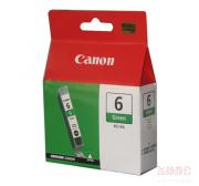 佳能 (CANON) BCI-6G 绿色墨盒 (适用 ip8500/i9...