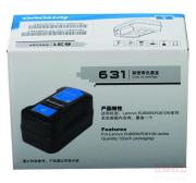联想 (LENOVO) 610 青色墨盒 (适用 RJ600N/RJ61...