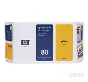 惠普（HP）C4848A 80号黄色墨盒（适用 Designjet 1000系列、1050C，1055CM，1050C Plus，1055CM Plus、350ML）