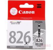 佳能 (CANON) CLI-826GY 灰色墨盒（适用 MG6180/MG8180）