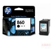 惠普（HP）CB335ZZ 860号 黑色墨盒（适用C4488 D536...