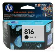 惠普（HP）C8816AA 816号黑色墨盒(适用 Deskjet D2...