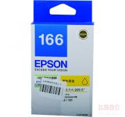 爱普生（Epson）T1664 黄色墨盒 C13T166480 (适用M...