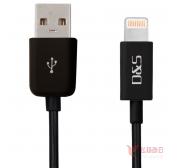 和宏（D&S） DSM8112 苹果授权MFI认证 IPHONE5/IPAD/IPOD LIGHTING数据电源线 TPE材质原装质感 苹果黑1.2米