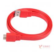 山泽（SAMZHE） AP--RD410 超高速USB3.0AM/MICROB硬盘数据线扁平1米红色