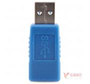 山泽（SAMZHE）ZU3-01 USB3.0 A公对A母转换头