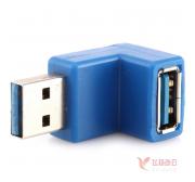 山泽（SAMZHE）ZU3-04 USB3.0 A公对A母 90度 转换头