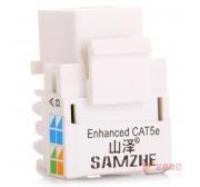 山泽（SAMZHE）WAN-04 RJ-45 超五类高端工程镀金版 网络信息模块